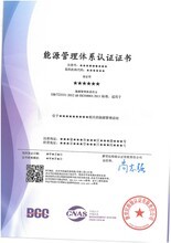 天津长松咨询投资 专业引领，赋能企业投资管理与咨询服务新高度